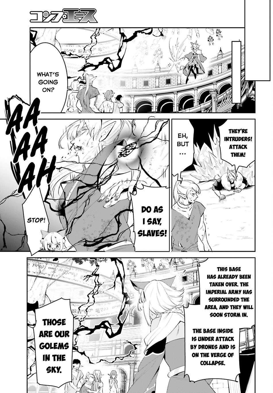 Page 14 of Chapter 48