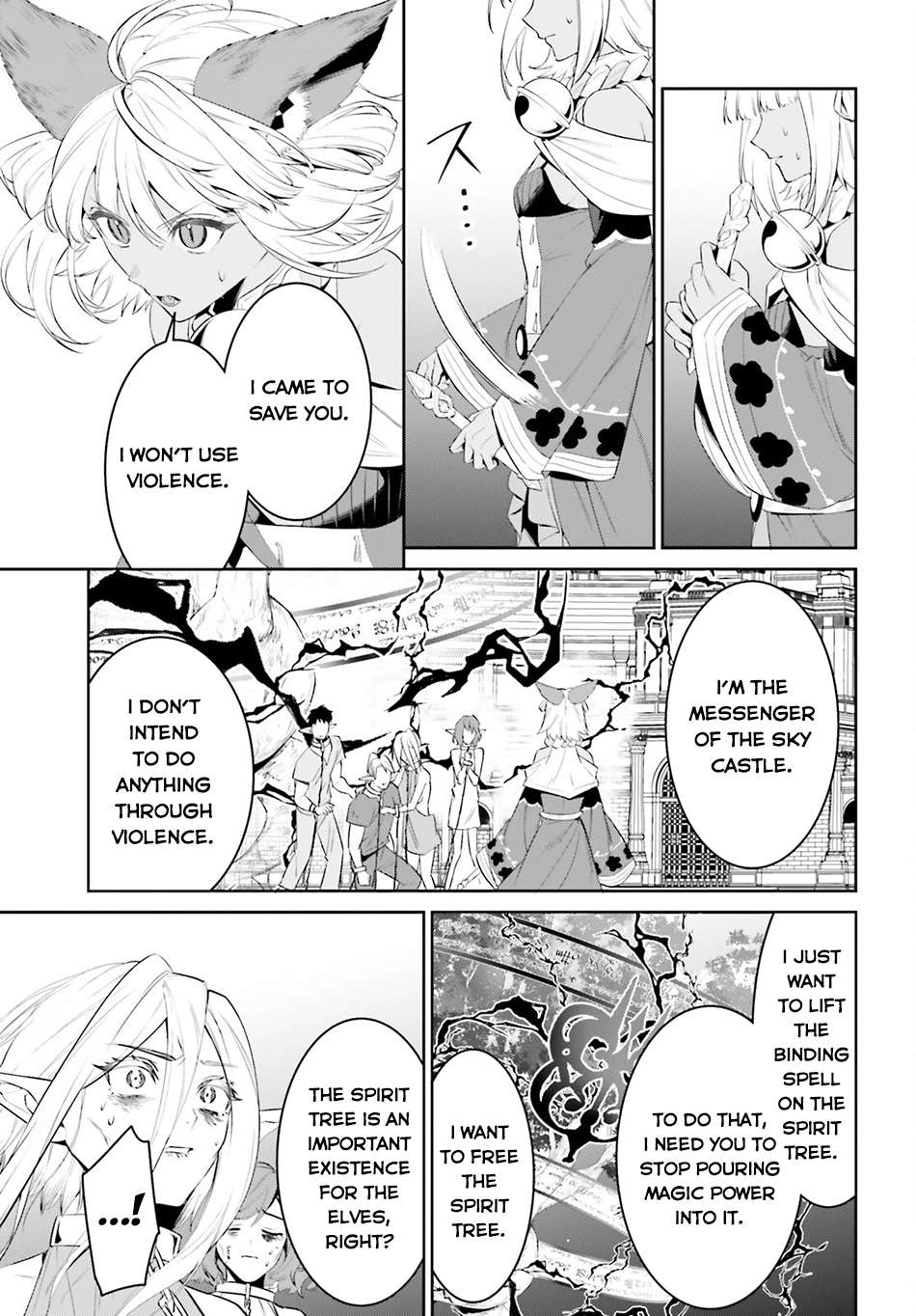 Page 16 of Chapter 48