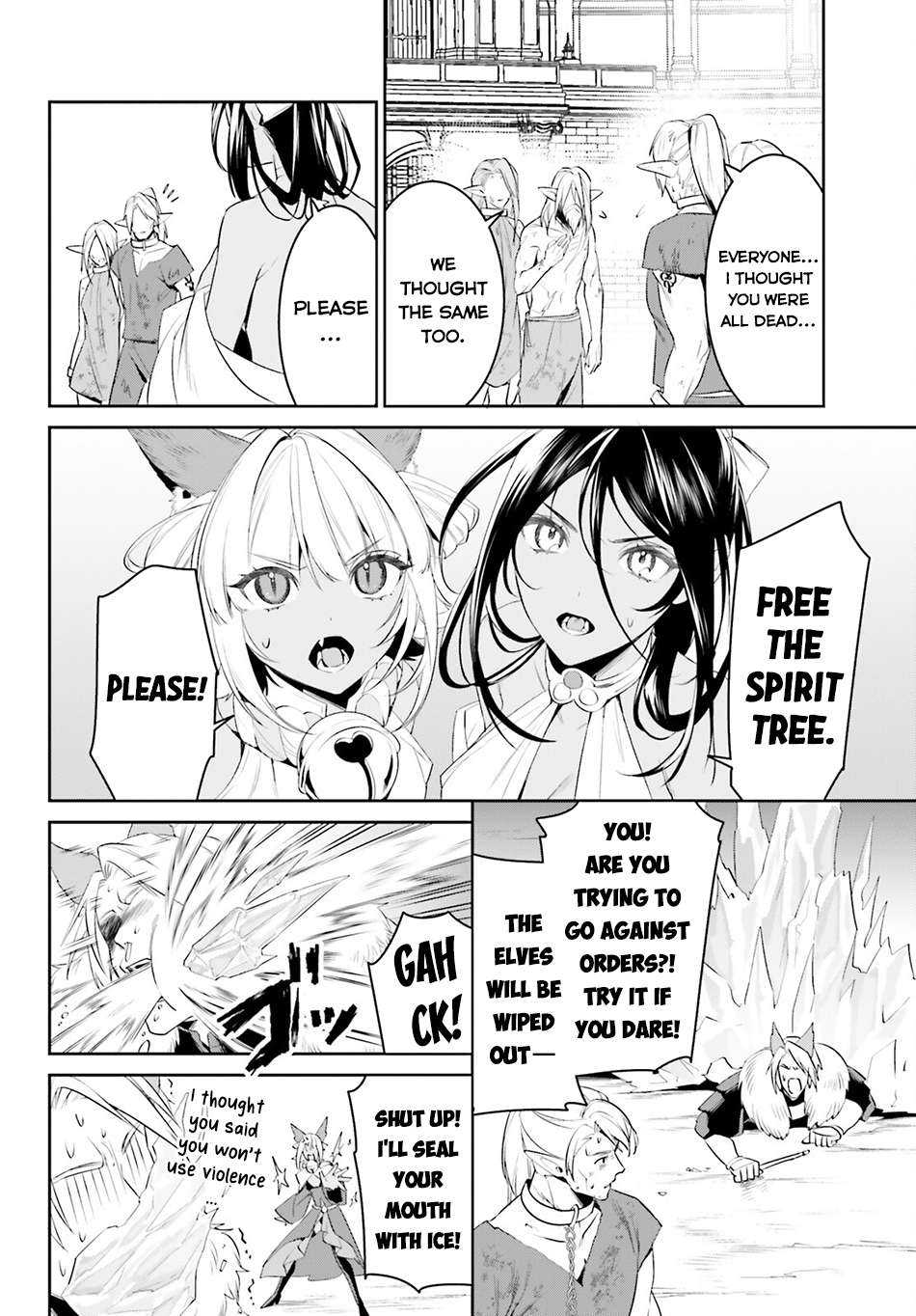 Page 19 of Chapter 48
