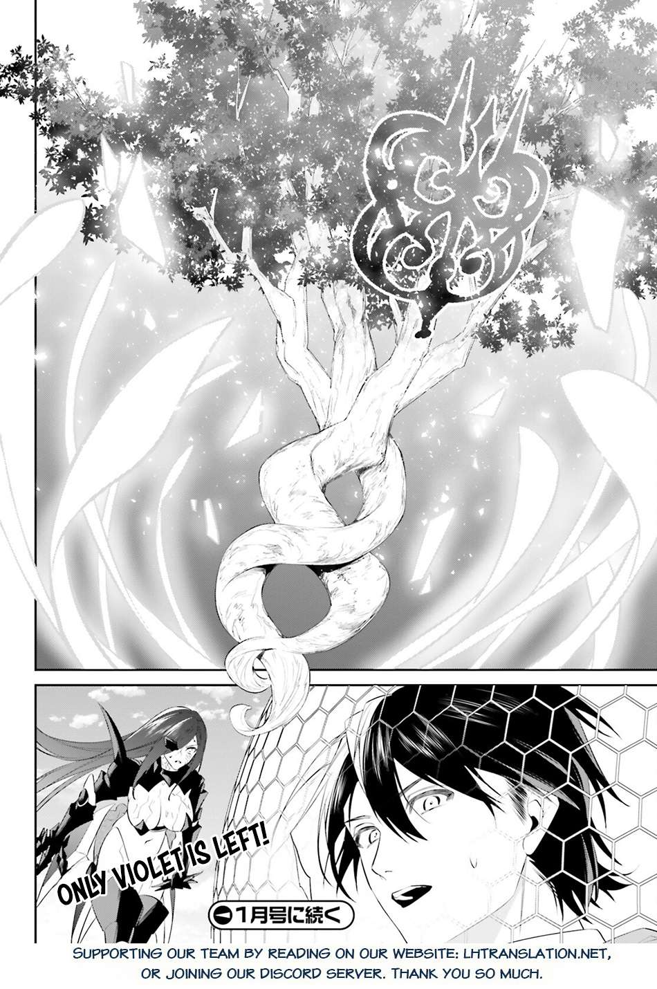 Page 21 of Chapter 48