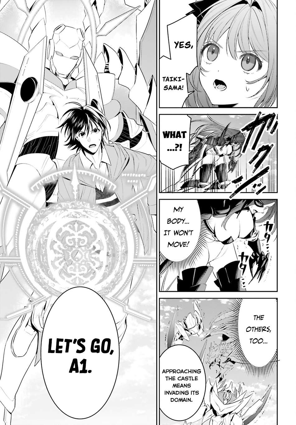 Page 6 of Chapter 49