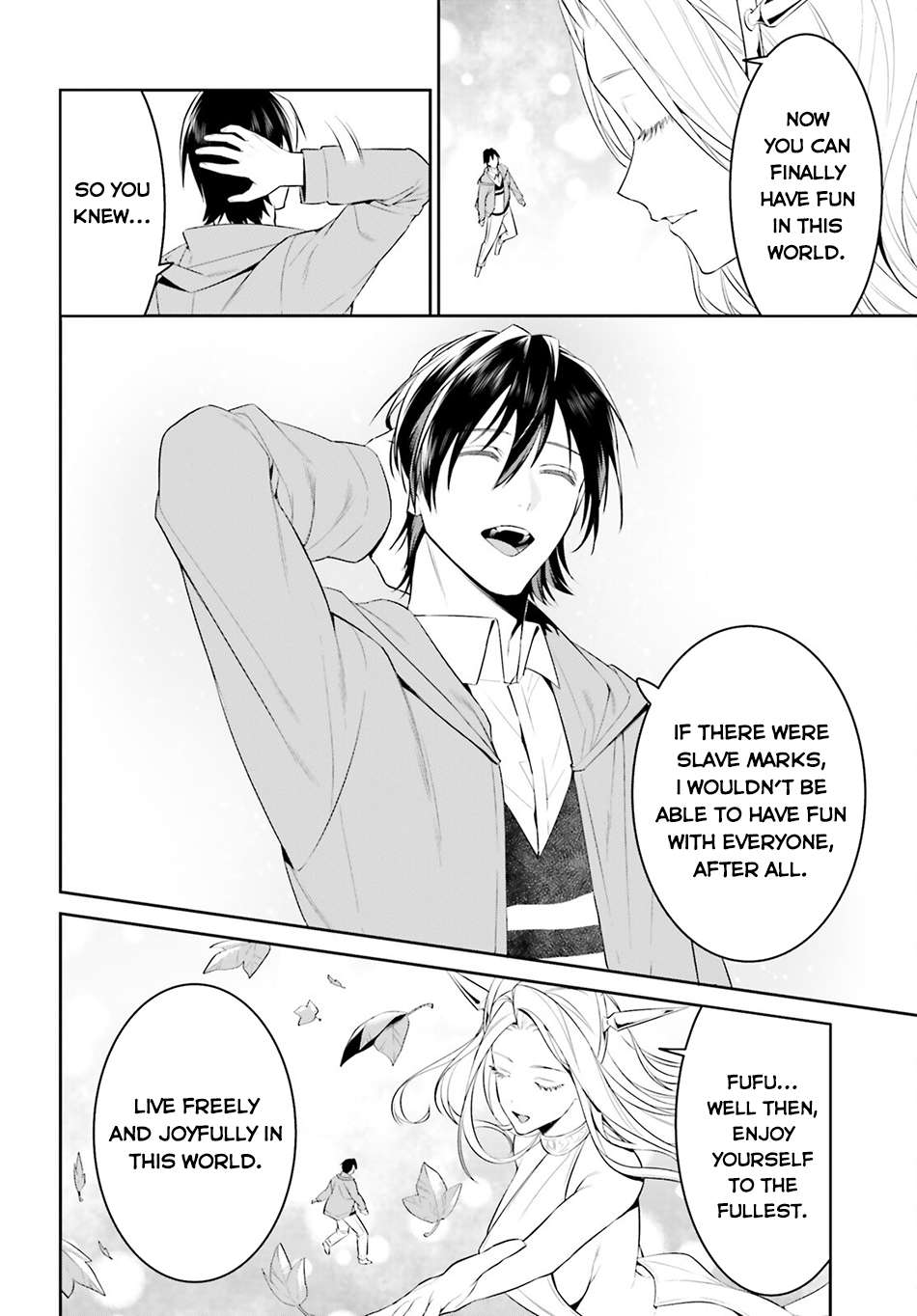 Page 12 of Chapter 49