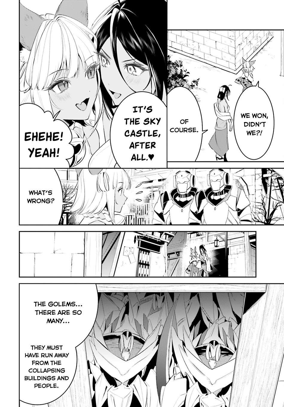 Page 14 of Chapter 49