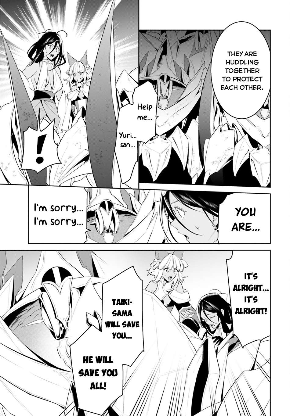 Page 15 of Chapter 49