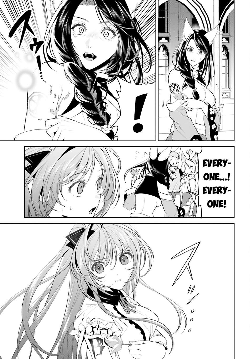 Page 17 of Chapter 49