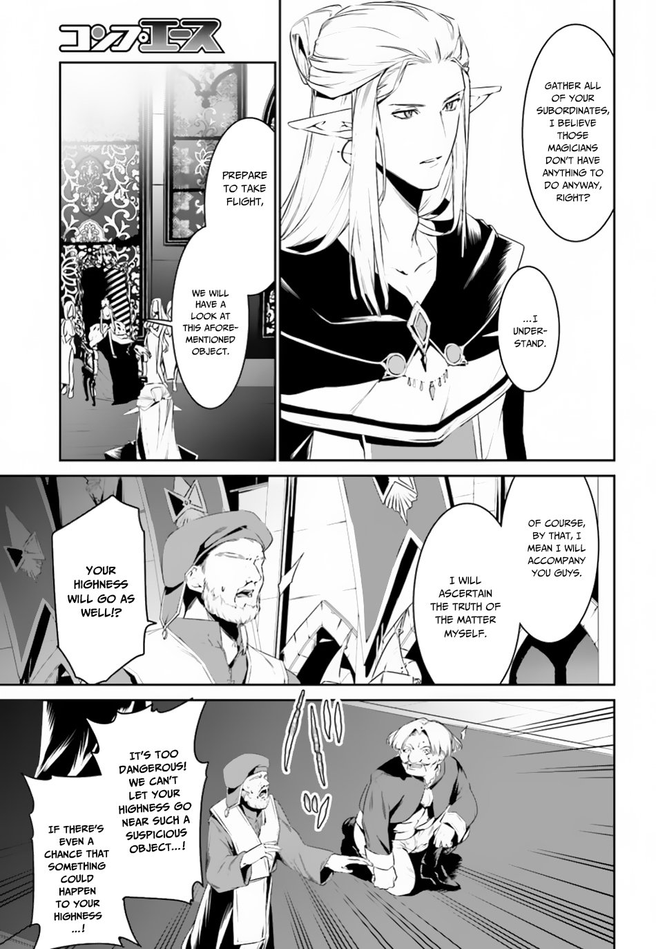 Page 6 of Chapter 5