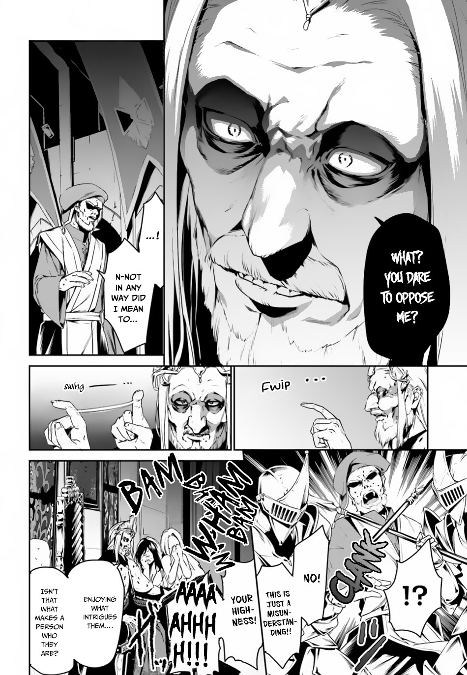 Page 7 of Chapter 5