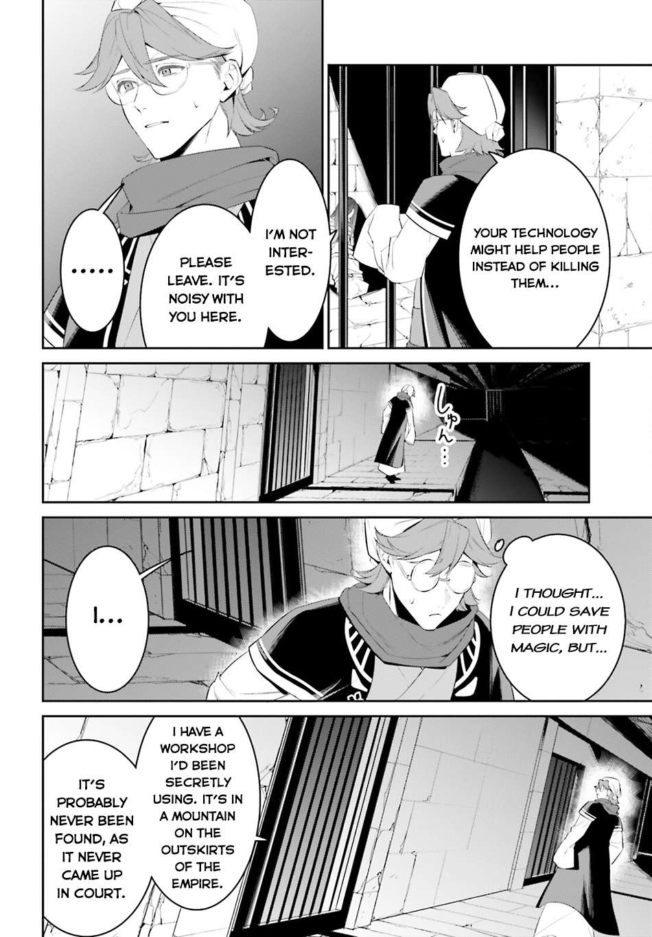 Page 12 of Chapter 50