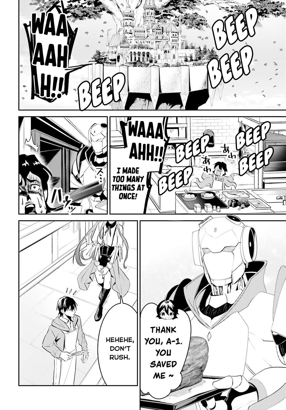 Page 18 of Chapter 50