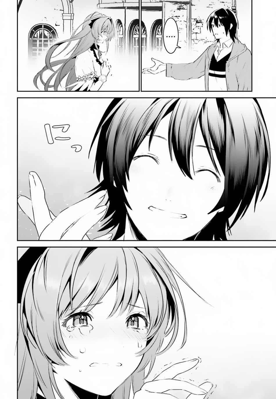 Page 23 of Chapter 6