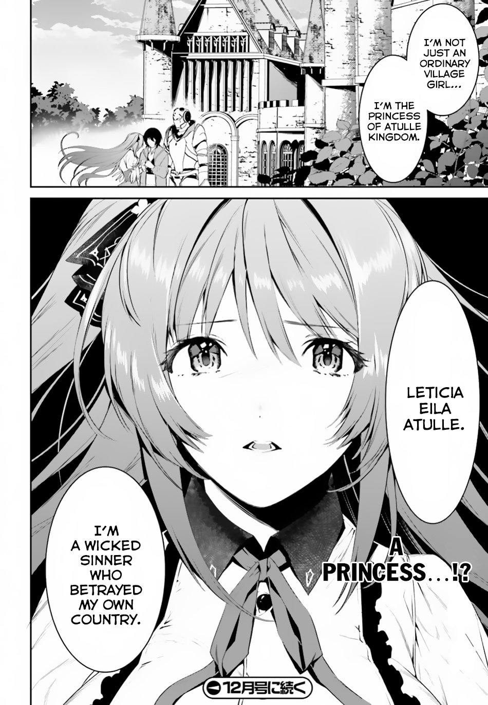 Page 25 of Chapter 6