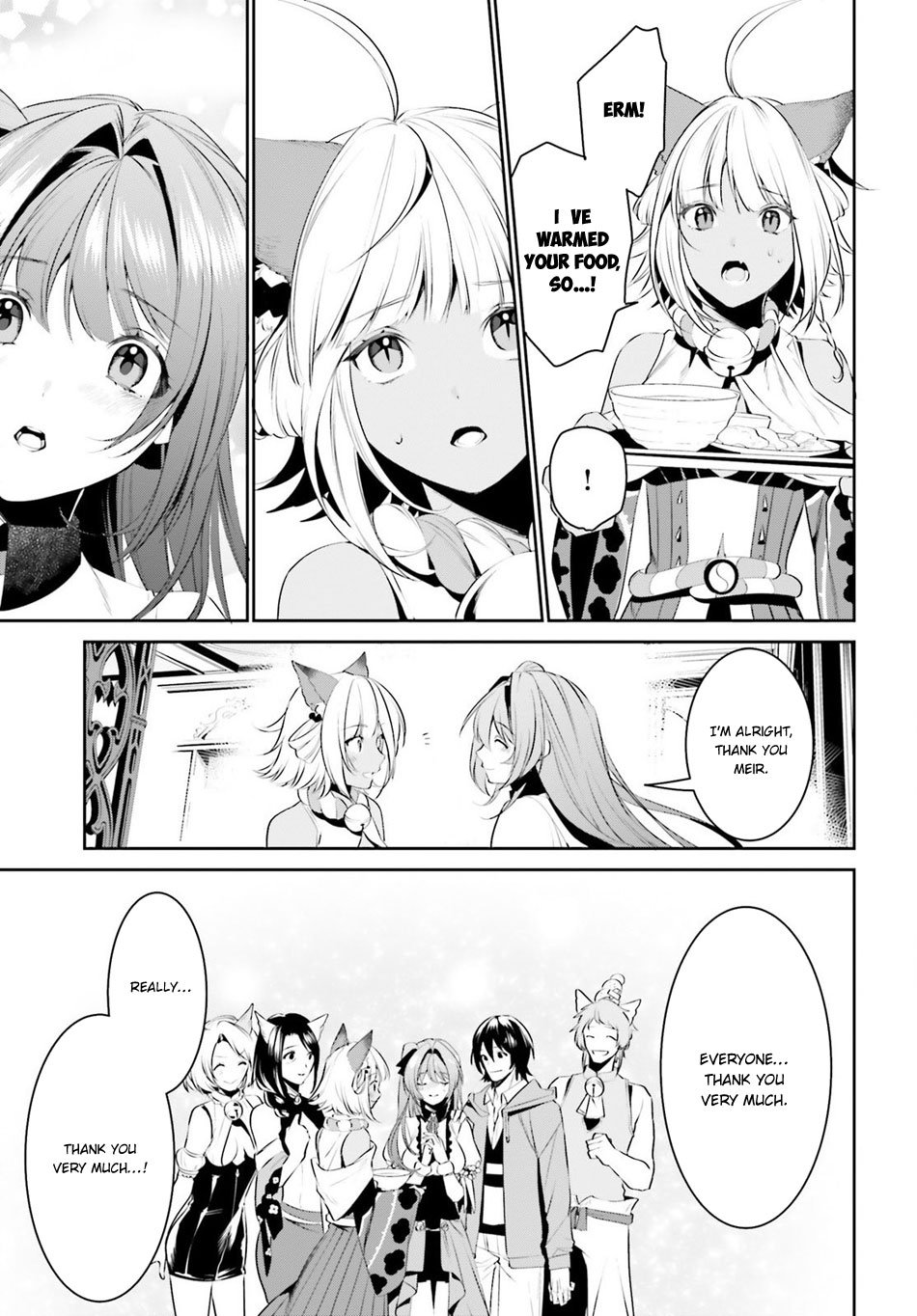 Page 21 of Chapter 7