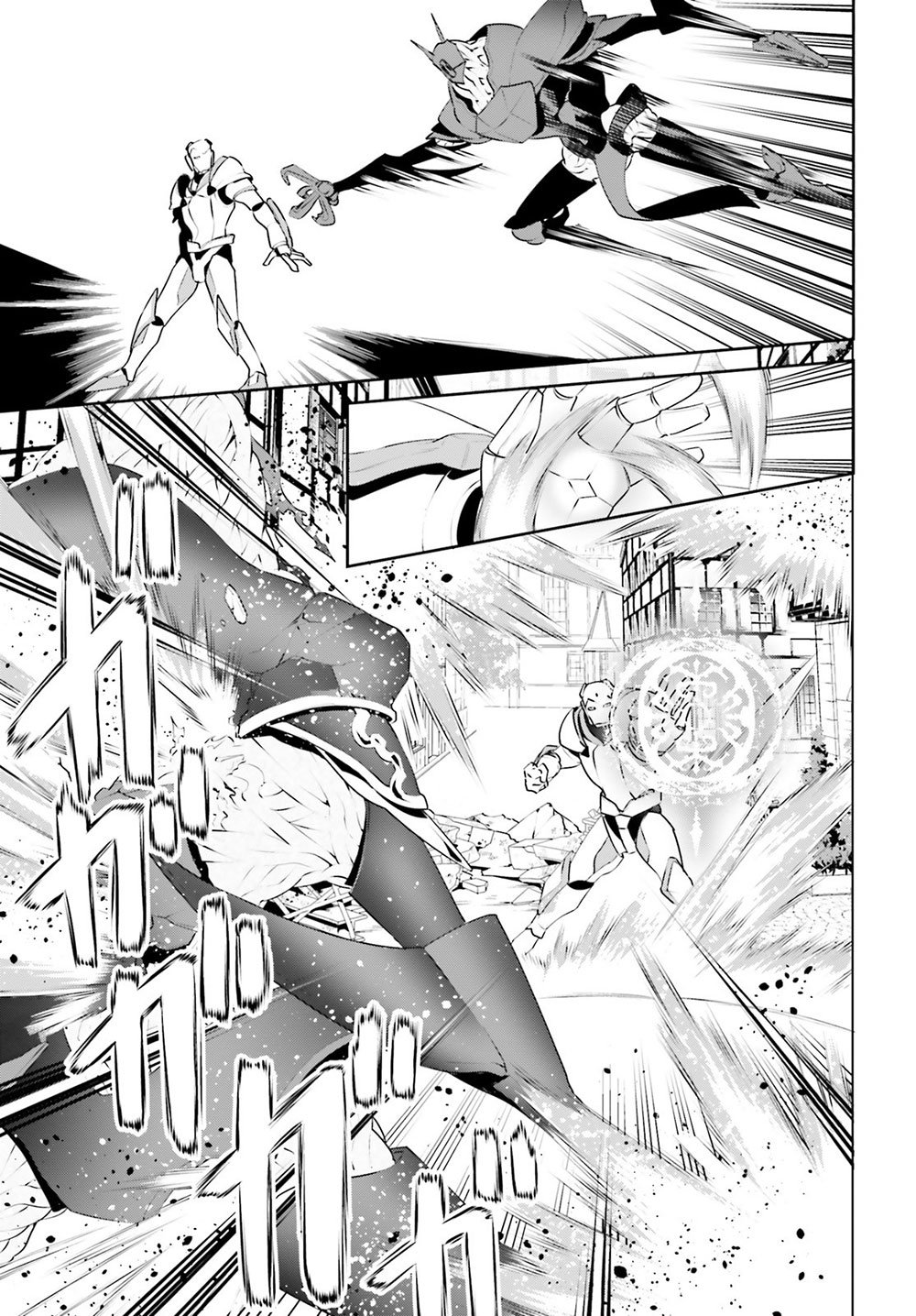 Page 5 of Chapter 9