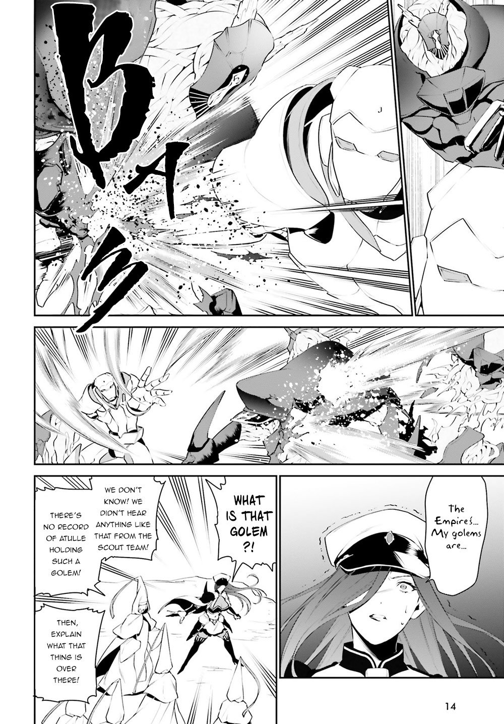 Page 6 of Chapter 9