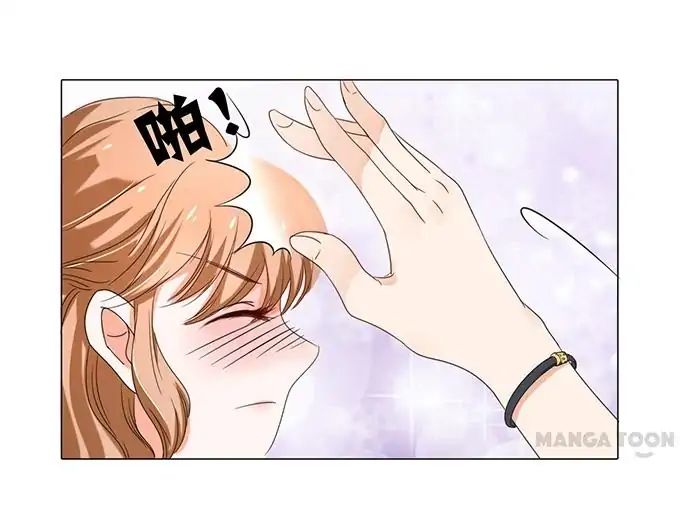 Page 1 of Chapter 11