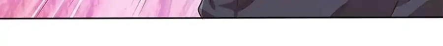 Page 5 of Chapter 115