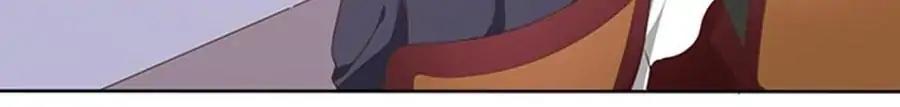 Page 21 of Chapter 117