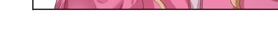 Page 2 of Chapter 127