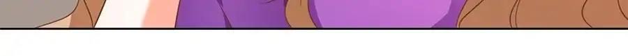 Page 12 of Chapter 130