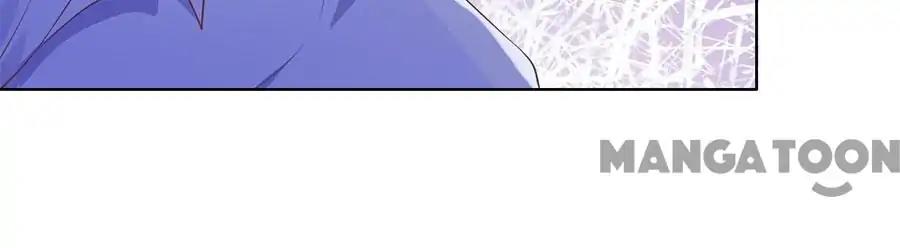 Page 5 of Chapter 143