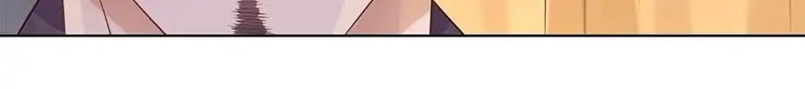 Page 5 of Chapter 146