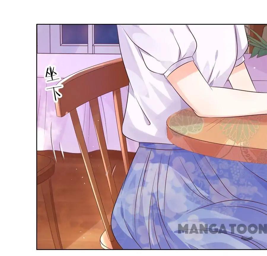 Page 5 of Chapter 148