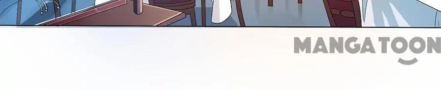 Page 5 of Chapter 169
