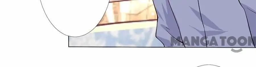 Page 12 of Chapter 171