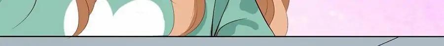 Page 8 of Chapter 176