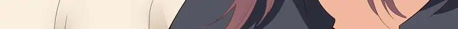 Page 13 of Chapter 176
