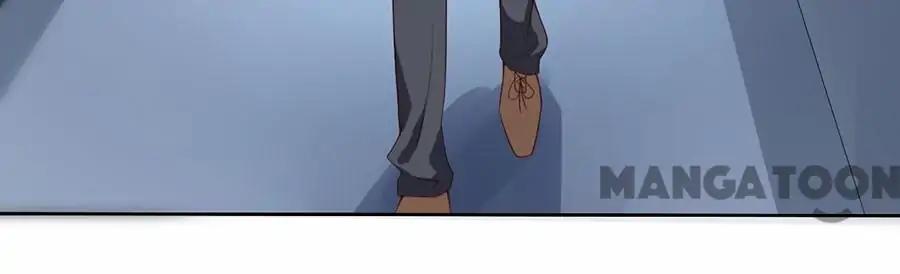 Page 17 of Chapter 178