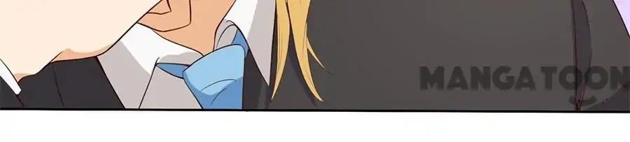 Page 6 of Chapter 181
