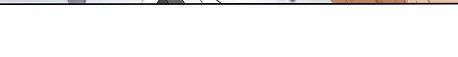 Page 33 of Chapter 182