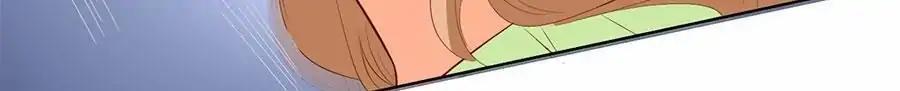 Page 16 of Chapter 183