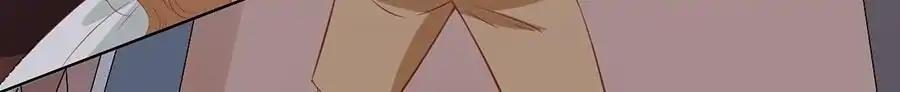 Page 26 of Chapter 183