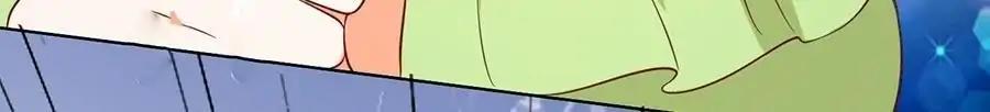 Page 29 of Chapter 183