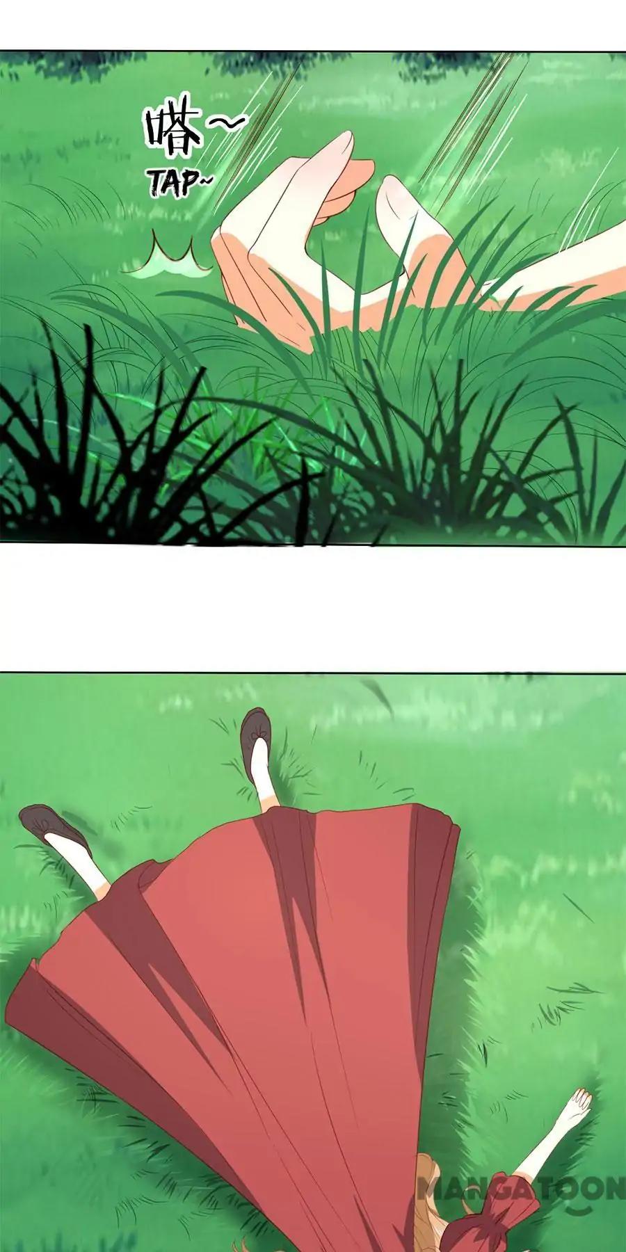Page 1 of Chapter 190