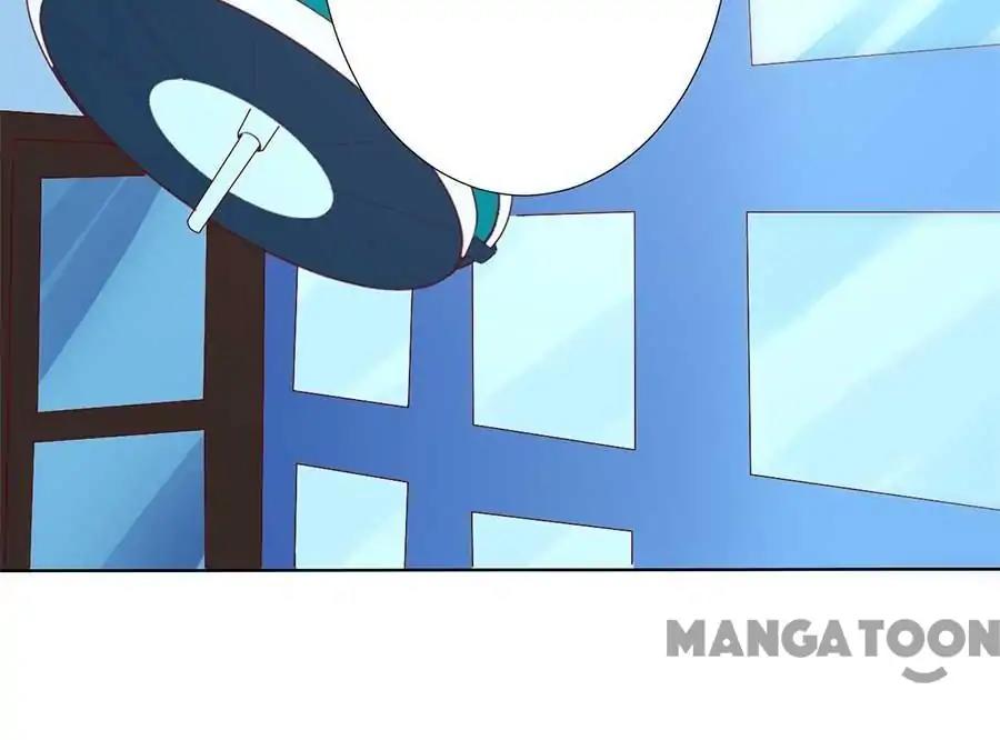 Page 7 of Chapter 195