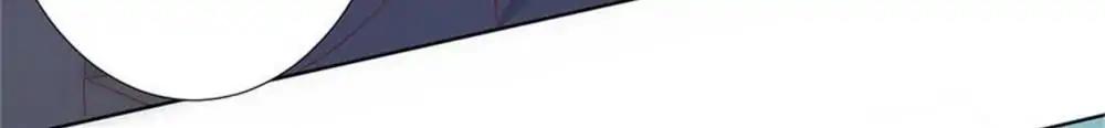 Page 11 of Chapter 195