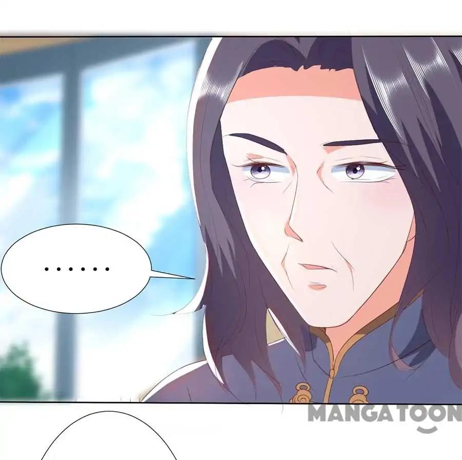 Page 7 of Chapter 197