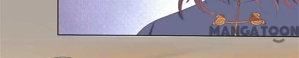 Page 28 of Chapter 197