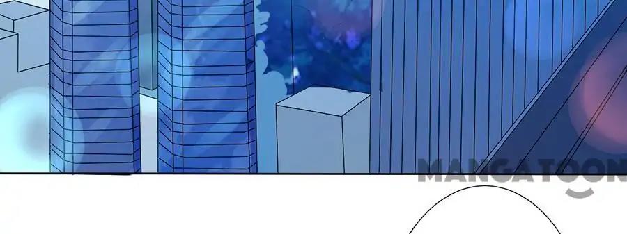 Page 31 of Chapter 201