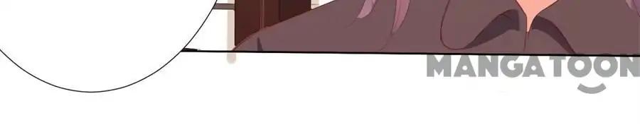 Page 4 of Chapter 203