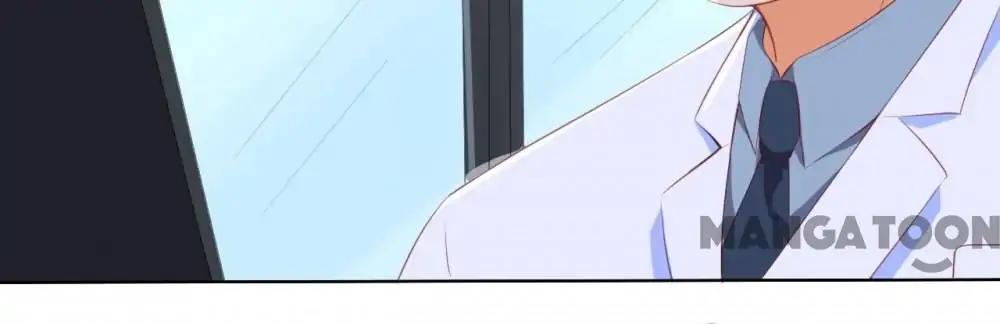 Page 17 of Chapter 205