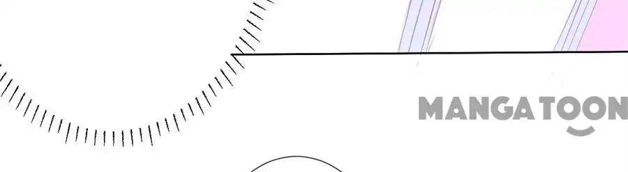 Page 31 of Chapter 205