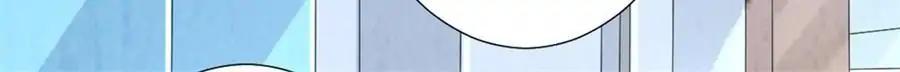 Page 12 of Chapter 211