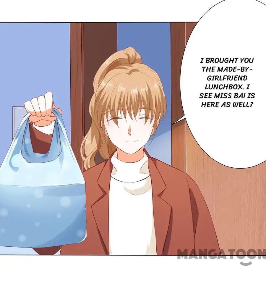 Page 7 of Chapter 213