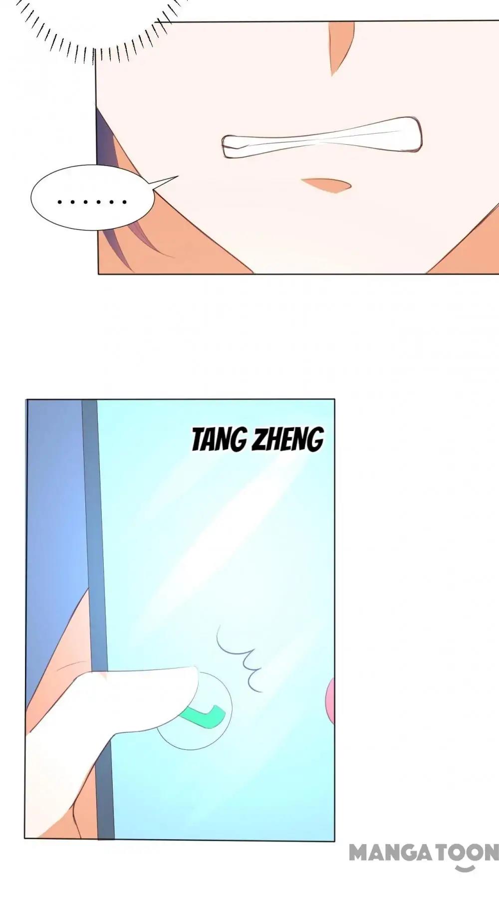 Page 17 of Chapter 214
