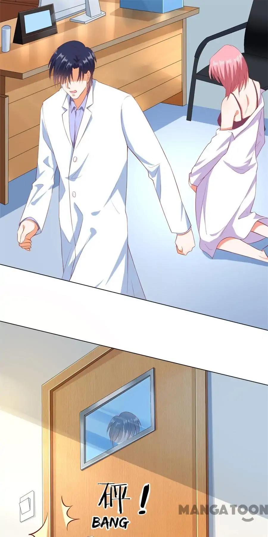 Page 17 of Chapter 225