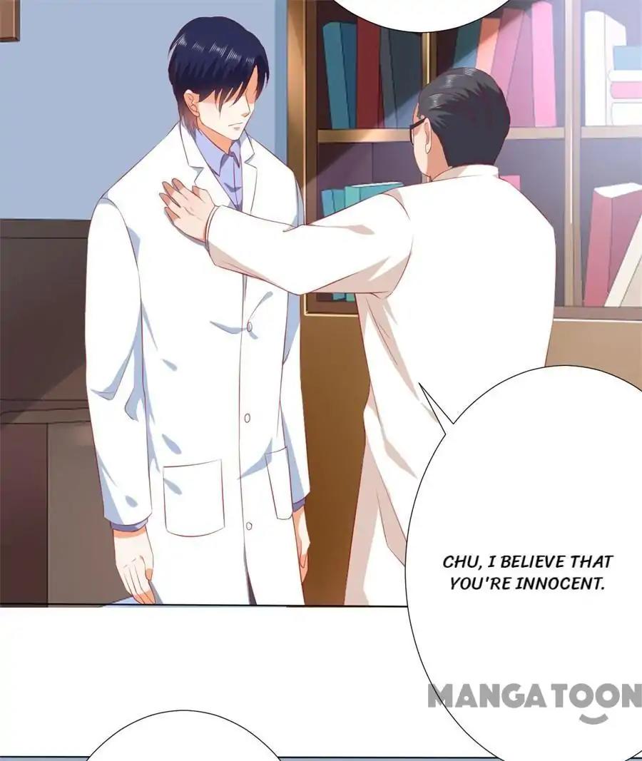 Page 7 of Chapter 226